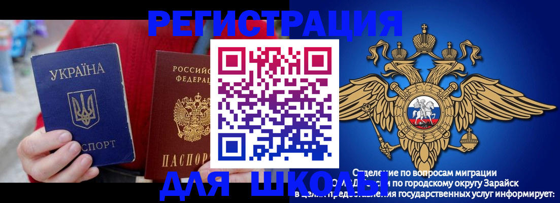 найти адрес прописки в Усть-Катаве